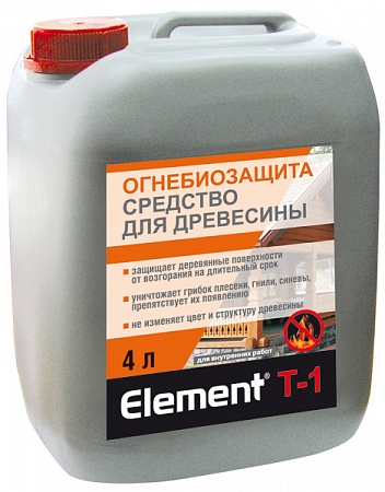 Element Т-1