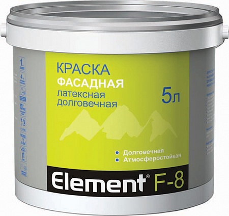 Element F-8