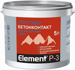 Element P-3