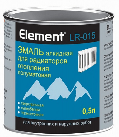 Element LR-015