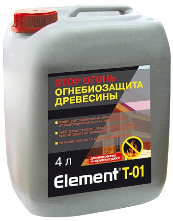Element Т-01